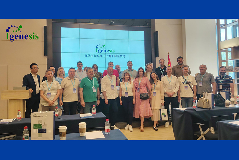 Bosnia and Herzegovina Medical Delegation Visits Igenesis: Strengthening Sino-Bosnian Healthcare Collaboration