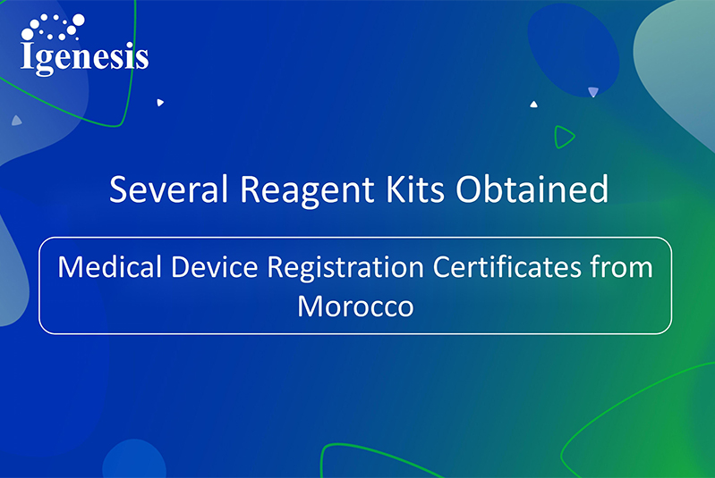 Official Certification | Igenesis Adds Moroccan Medical Device Registration Certificates